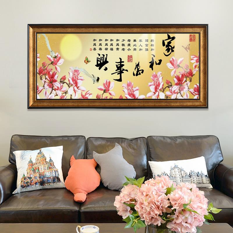 十字绣锈框架装裱材料 5d钻石画框大边框自装带玻璃表婊砖石定制