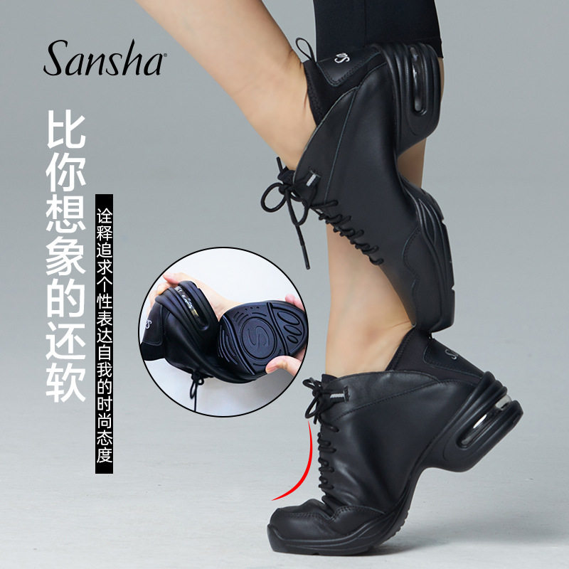 2026新款sansha法国三沙跳舞鞋女广场舞时尚软底牛皮现代舞