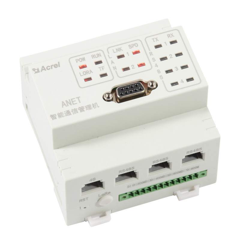安科瑞ANet-2E4SM模块化通用型智能通信管理机