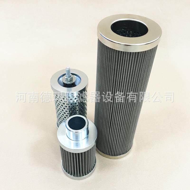 油过滤器马菲注塑机滤芯64538516431414替代克劳斯玛菲滤芯