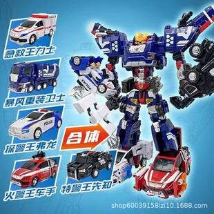 新品咖宝车神S6之重装归来玩具儿童变形汽车机器人金刚阿宝咔卡宝
