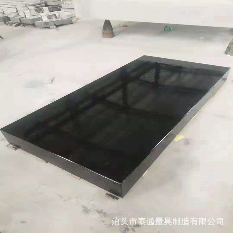 厂家生产济南青材质大理石基座大理石检验测量平台