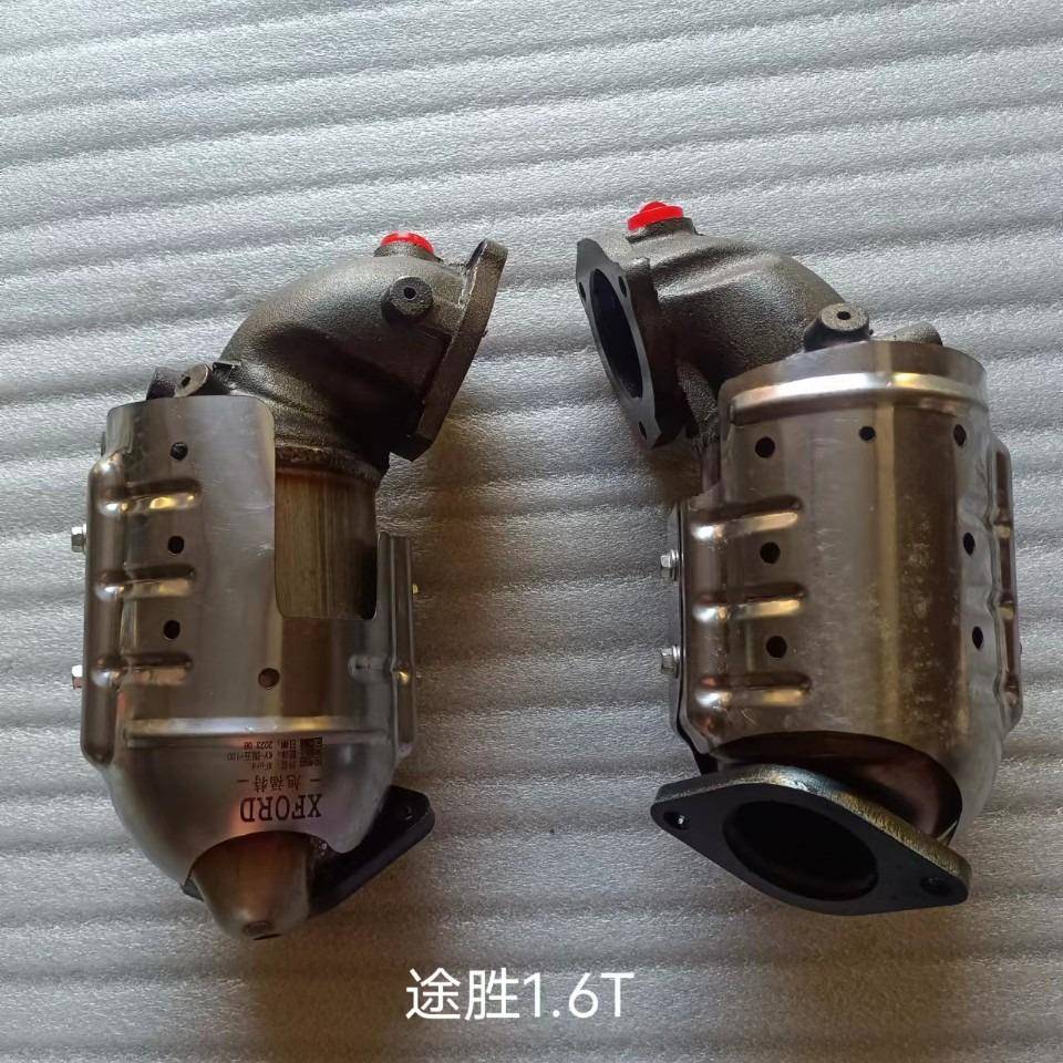 适用于现代系列1X25X35途胜悦动三元催化器净化器原装位安装