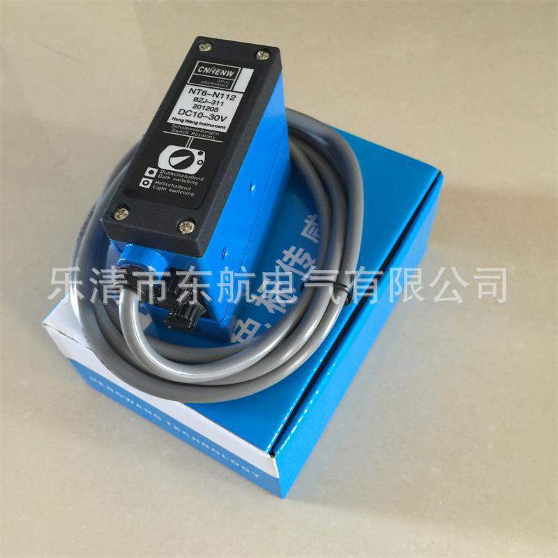 BZJ-311色标传感器 制袋机纠偏传感器开关光电眼颜色跟踪NT6-N112