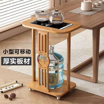 移动小茶几边柜烧水壶一体水柜桌子台桌餐桌客厅阳台办公室实木