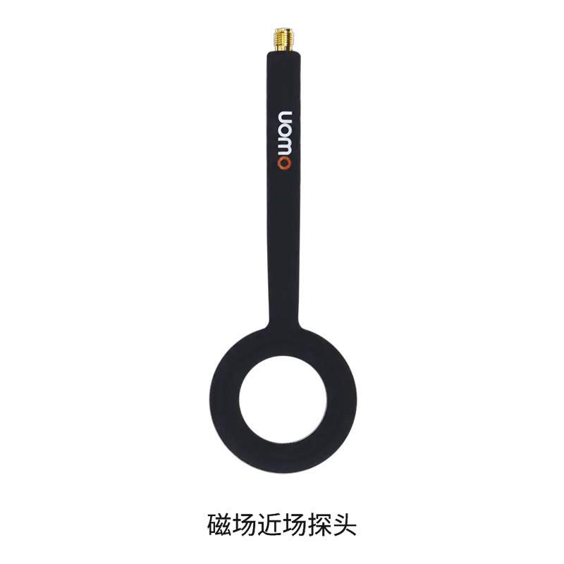OWON利利普ORF5060频谱仪近场电场电磁场探头6GHZ频率EMI预