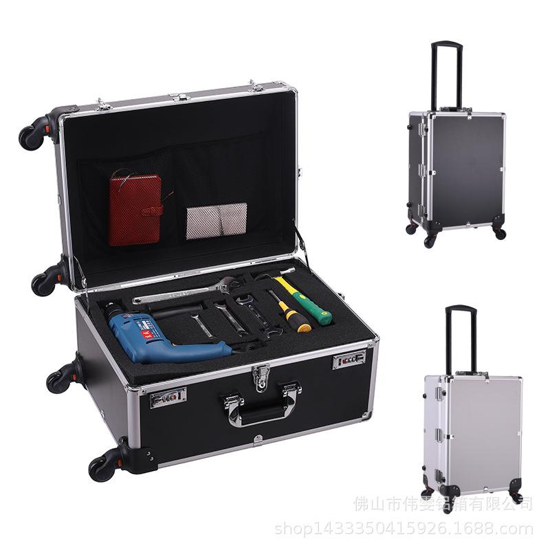 029-1铝合仪器箱万向轮箱子铝箱摄影箱登机箱样品展示箱做