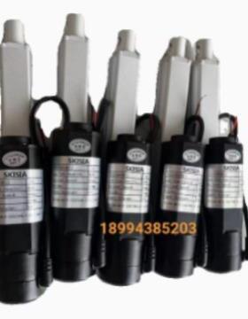 SKISIA电动推杆IP1200-D8-P-150/248.5往复液压升降器400N24V