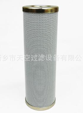 开山空压机537705331800专用油滤芯537705331800规格齐全包邮