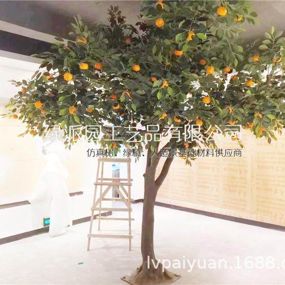 仿真石榴果实树枝客厅餐桌玄关办公室桌面插花摆件装饰品橘子树
