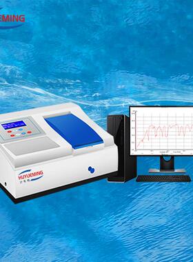 3.8nm扫描紫外可见分光光度计UV-2204PC3.8nm波长190—1100nm