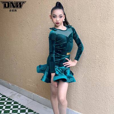 DNW秋冬儿童拉丁舞分体练功服演出服少儿网红表演练习服表演套装