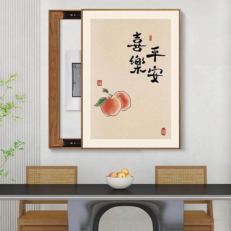 NuSun 贵宾/泰迪幼犬犬粮 2500g新中式竖款电表箱装饰画配电箱遮