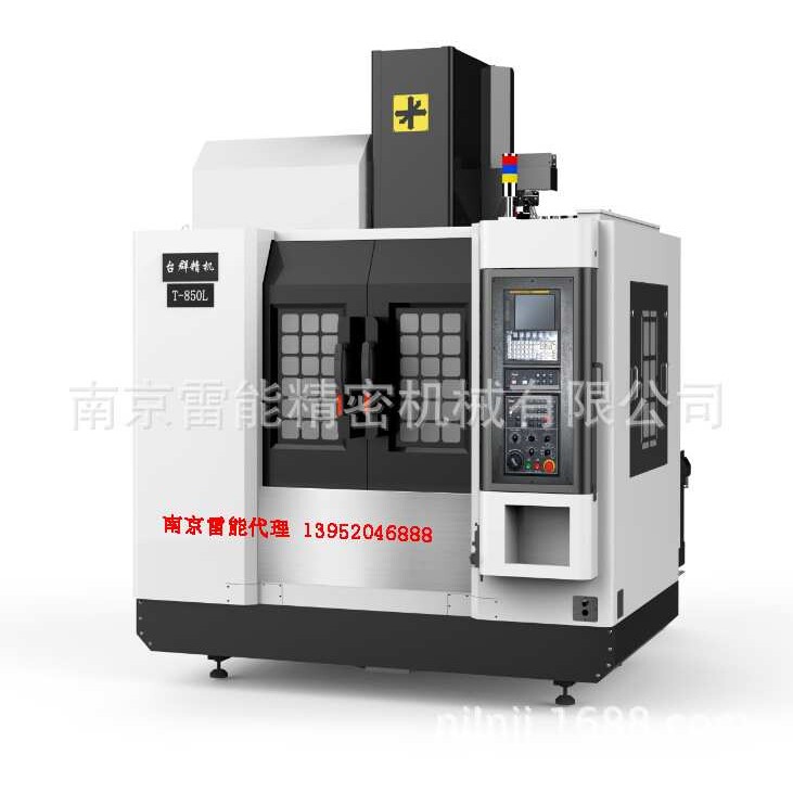 加工中心850 立式加工中心 两轴线轨 24T圆盘刀库液压打刀