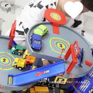 工厂直销大型汽车大楼停车场玩具儿童轨道车模型男孩3岁4 5车库警