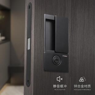 K*卧室木门房门锁磁吸内嵌平开移门锁极简静音推拉无把手双面隐形