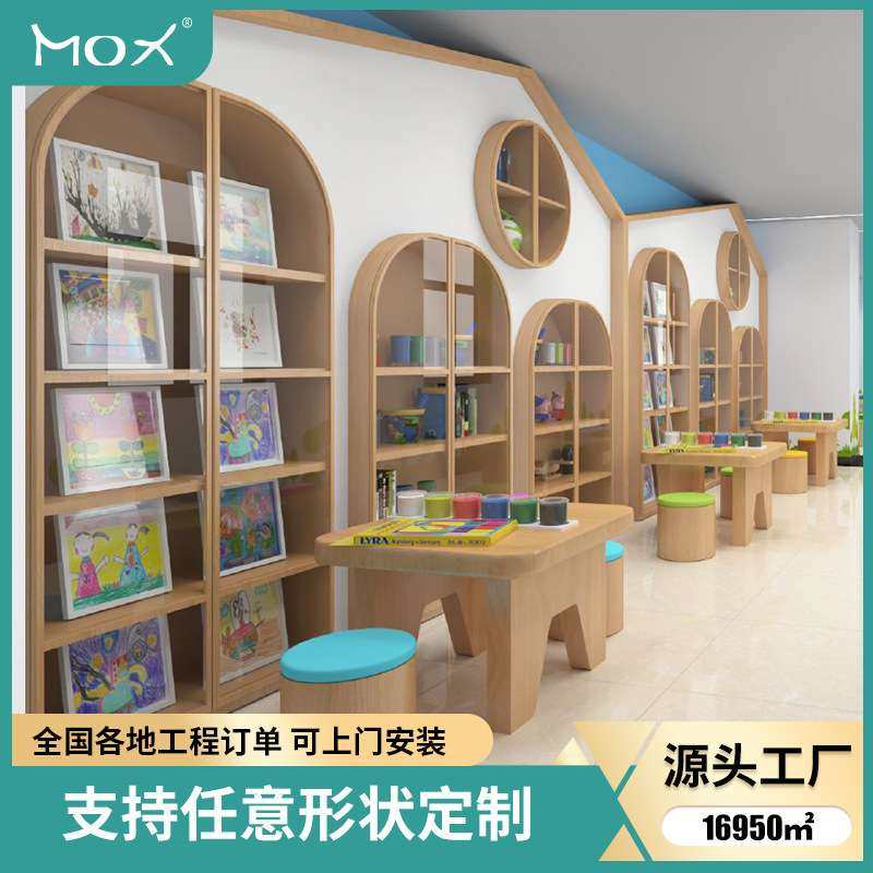 展厅异型漫画展示柜 弧形格子书包柜 培训中心玻璃开合门置物书架