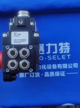 甄选ATI-UC-GK2CM-0-TP0-0-00-N机器人配件_气电连接器固定端