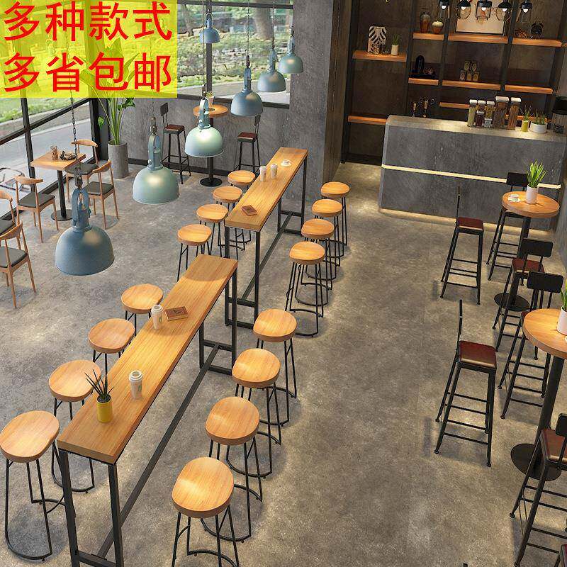 实木吧台桌长条窄桌靠墙靠窗阳台方桌圆桌商家用高脚桌子桌椅组合