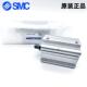 SMC薄型气缸CQ2B CDQ2B16 原装 30DZDMZDCZDCMZ