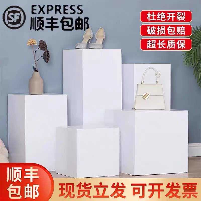 展台展示台摆件地推橱窗长方体促销木制烤漆产品模特底座高低展台