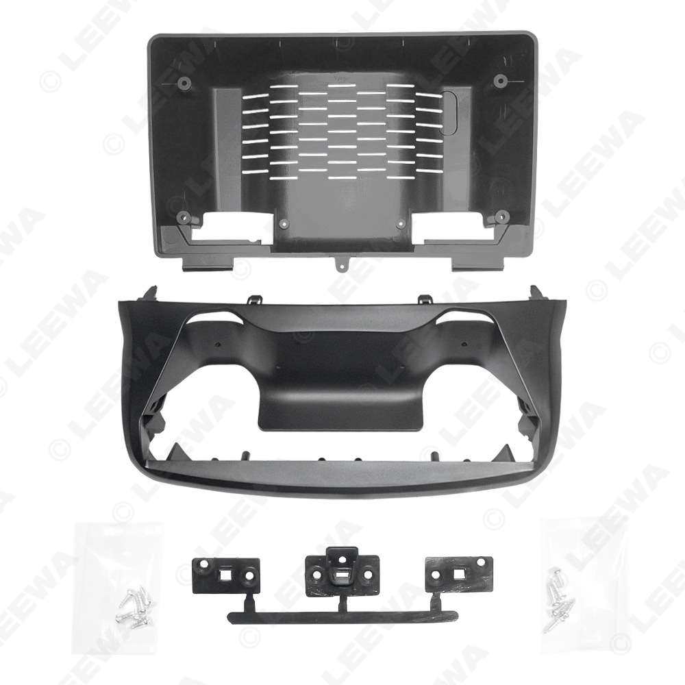 适用09-11长城WEY/VV5/VV7 现代劳恩斯酷派9寸大屏导航框改装面板