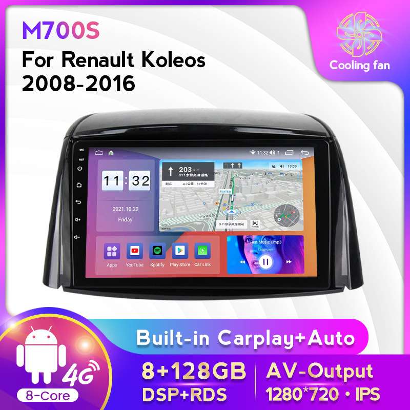 适用于雷诺Koleos 08-16款改安卓大屏中控车载导航屏幕8+128