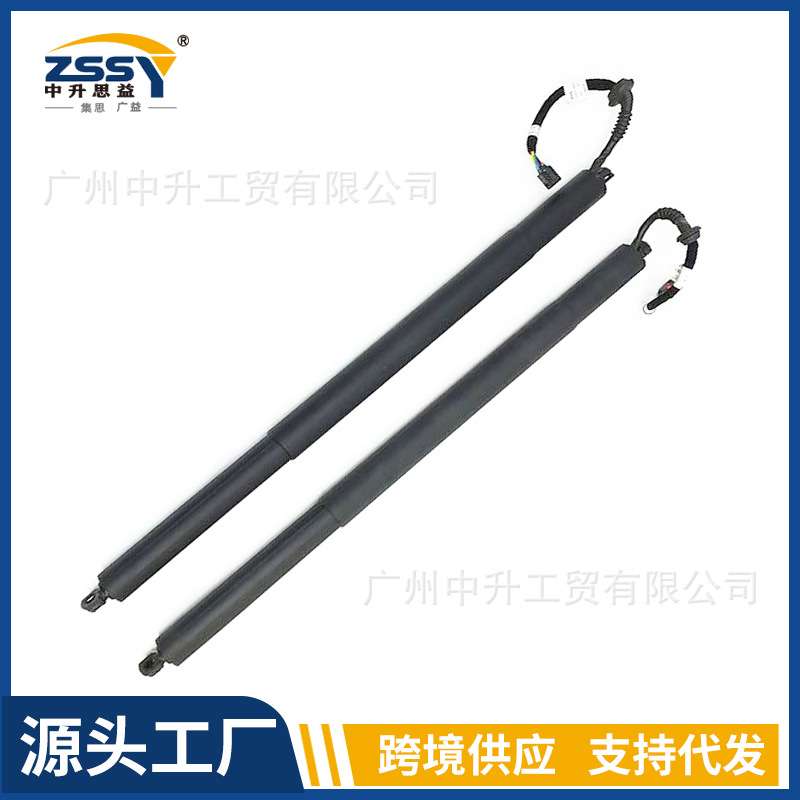 4M8827851D 4M8827851H适用奥迪Q8 19-20汽车后备箱电动尾门撑杆