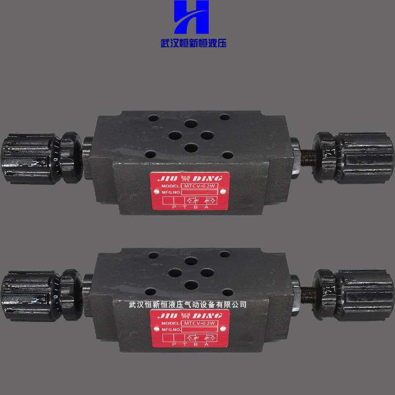 台湾九鼎液压调速阀MTCV-02W-0 MTCV-02A MTCV-02B叠加式单向节流