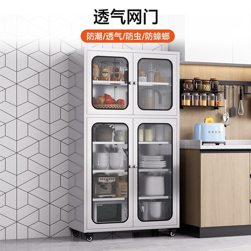 304不锈钢厨柜碗柜多功能厨房储物柜置物餐边网门家用锅具收纳柜
