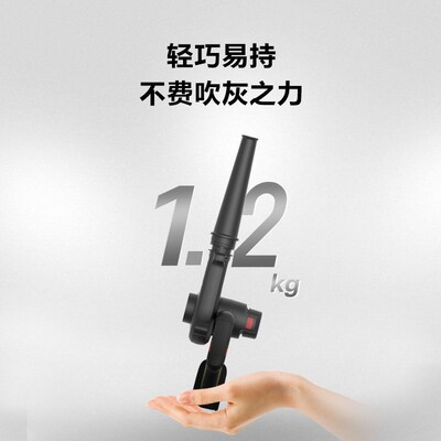 威克士吹风机WU230S无刷锂电鼓风机20V充电式电动小型施工除尘