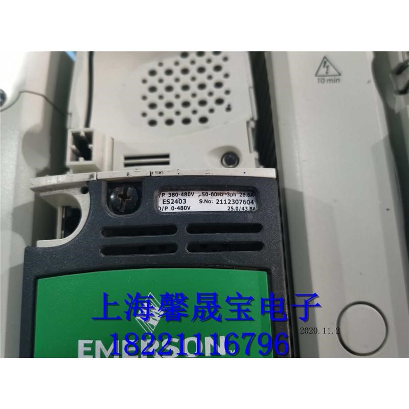 艾默生CT变频器ES2402 7.5KW 380V包好ES2401 ES2403 ES2404实拍