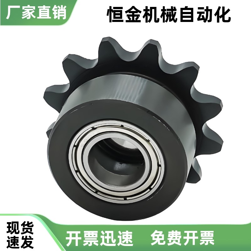 炼轮惰轮 VLU01  VLU11-35 40 50 60-10 12 13 14 15 16 18 20 21