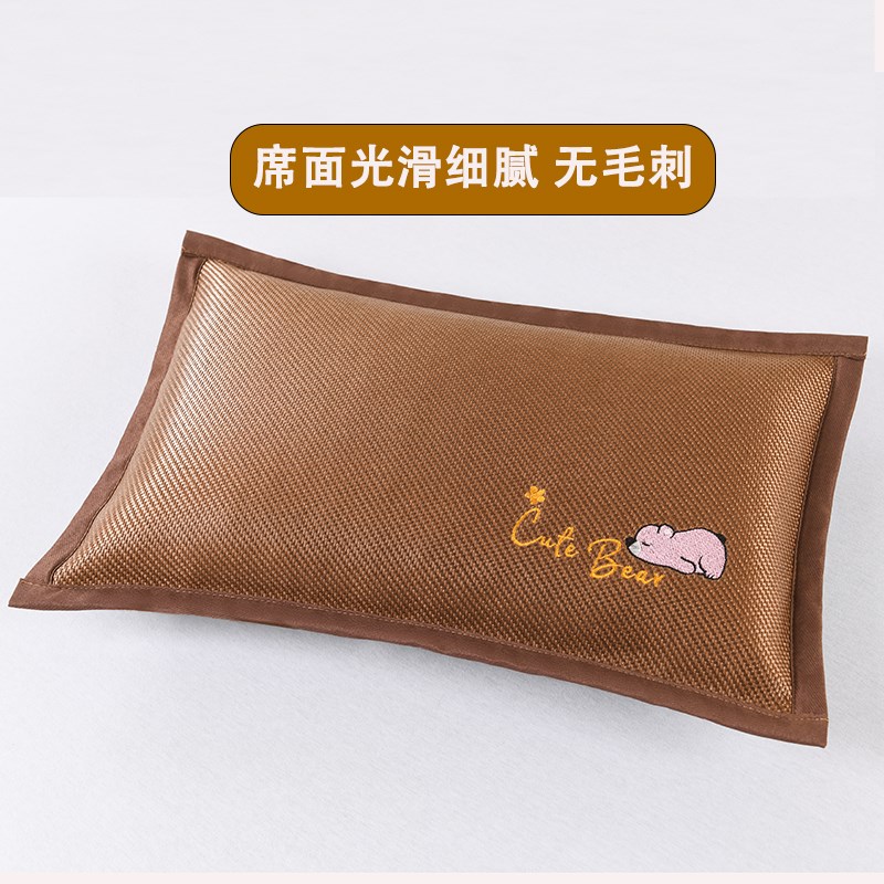 夏季儿童凉席枕套学生冰丝藤枕头套幼儿园宝宝卡通枕芯套枕席夏天