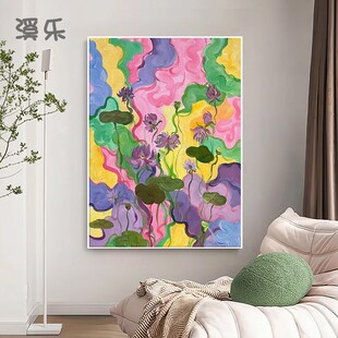 溪乐多巴胺抽象花卉装 奶油风玄关挂画 饰画非手绘油画客厅画竖版