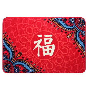 出入平安进门地垫入户门门垫门口垫子家用脚踏垫新年喜庆红色地毯