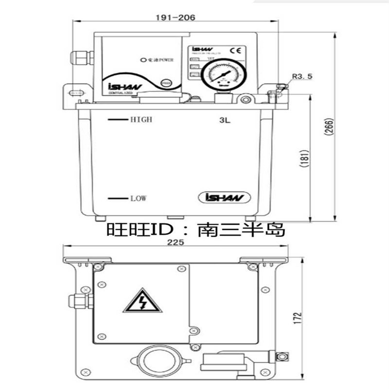 YET-B2型3L集中电动润滑油泵数控机床带全自动电脑数显电动泵22