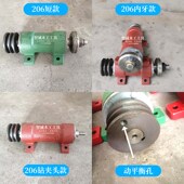 木工机械锦迪锯机轴配件206推台锯圆盘锯主轴加长短轴传动轴承座