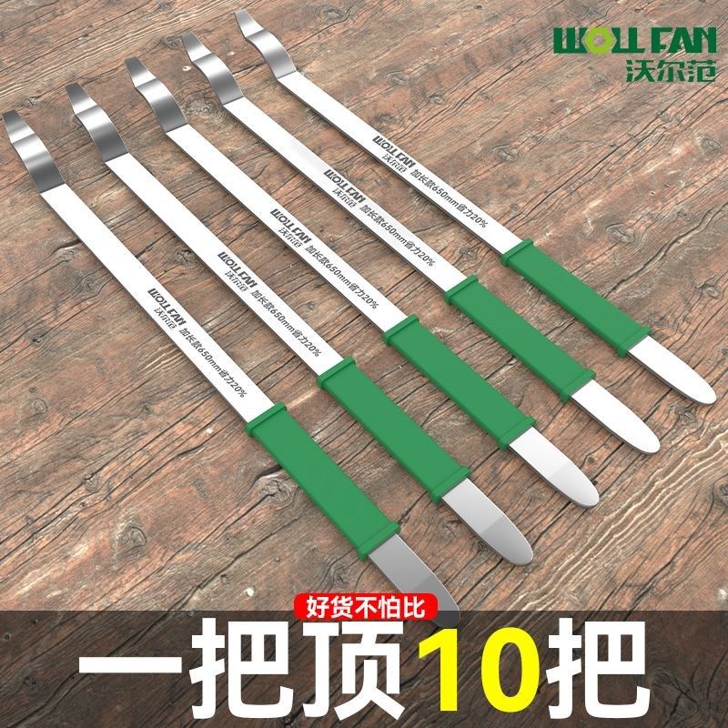 扒胎机撬板 汽车用轮胎修理工具专用补胎撬棍弯钩扁撬杠加长撬棍