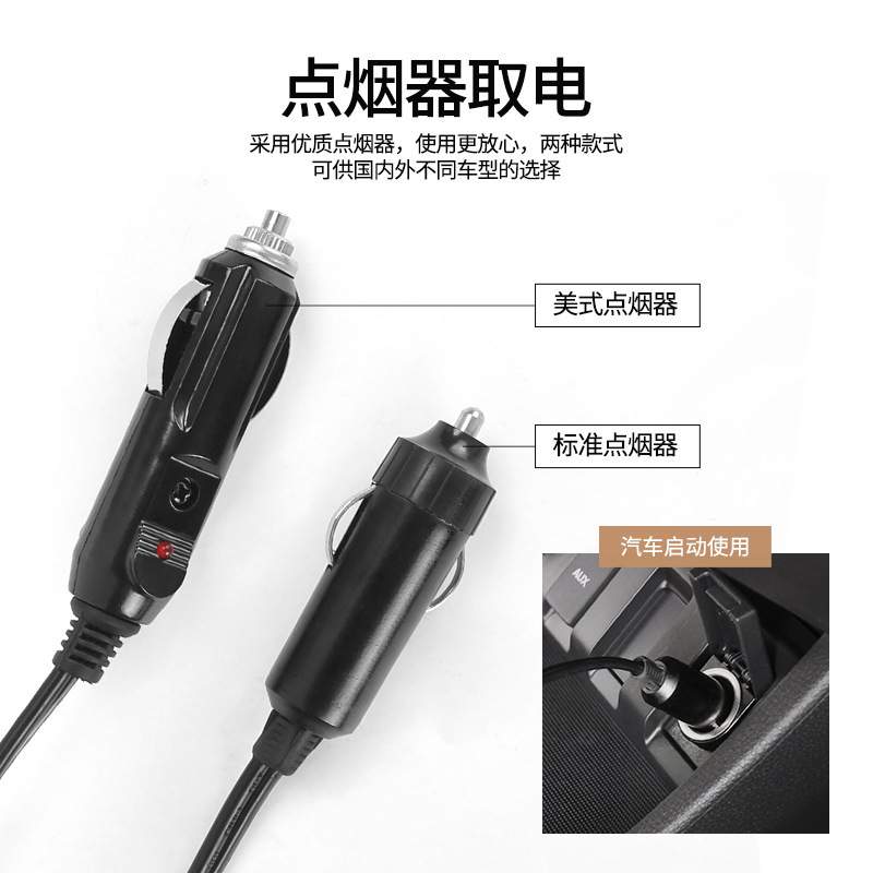 冬季解冻12v车载电吹风迷你小型吹风机大功率216w 汽车专用吹风筒
