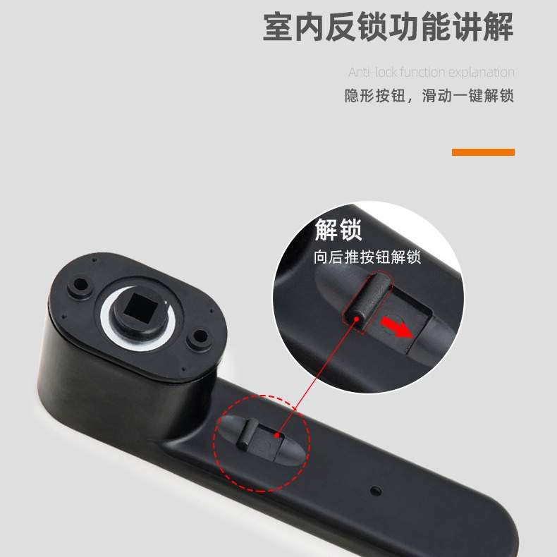 生态木门锁家用通用型门把手房门锁卧室锁具磁吸静音黑色卧室门锁