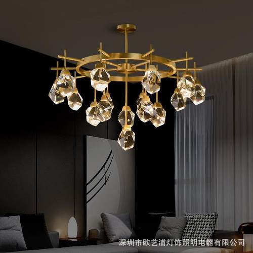客厅吊灯轻奢水晶后现代简约创意温馨主卧室北欧新款大气餐厅灯具