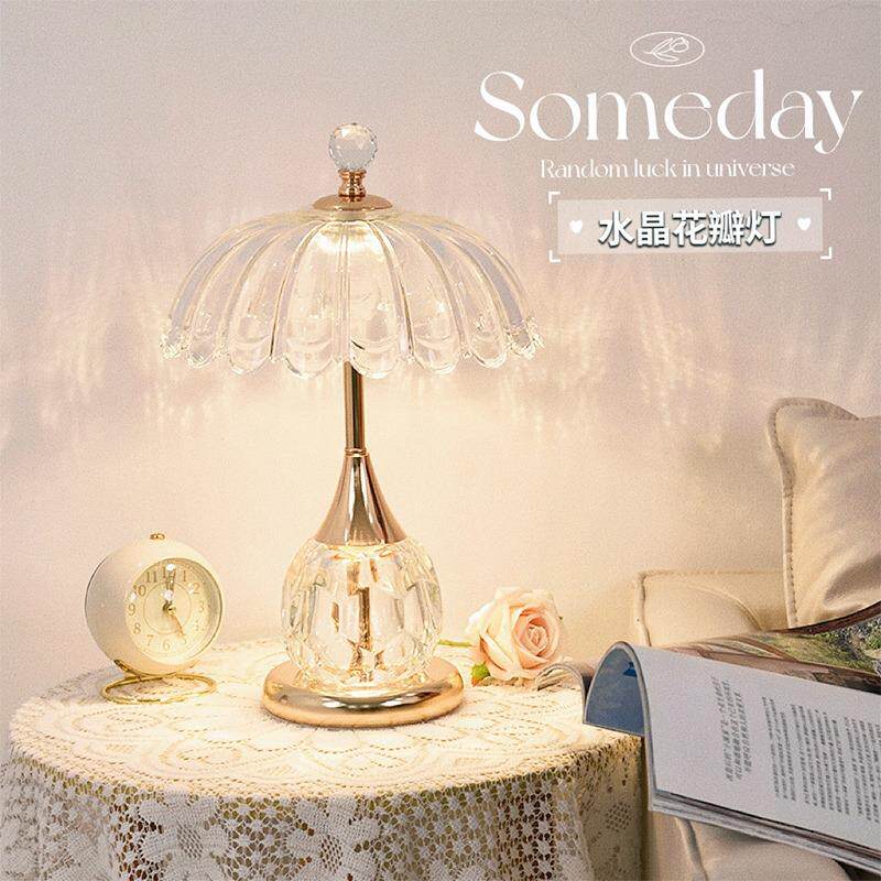 欧式水晶台灯卧室床头灯轻奢高端主卧2023年度新款高级感床头柜台