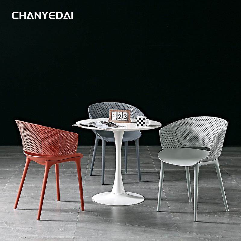 塑料椅子家用简约现代加厚餐椅书桌奶茶店餐桌椅户外休闲靠背凳子