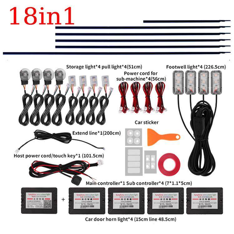 汽车氛围灯led车灯冷光线车内氛围灯声控音乐节奏灯拾音灯装饰灯