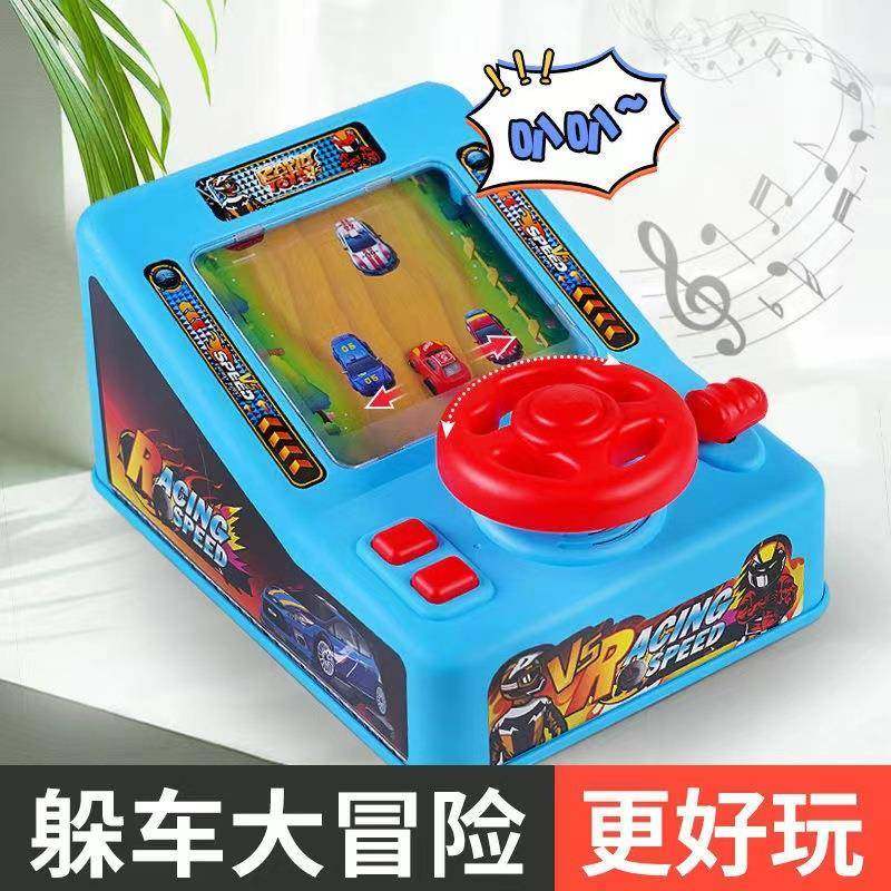 儿童赛车方向盘游戏机电动趣味仿真模拟汽车行驶闯关大冒险玩具
