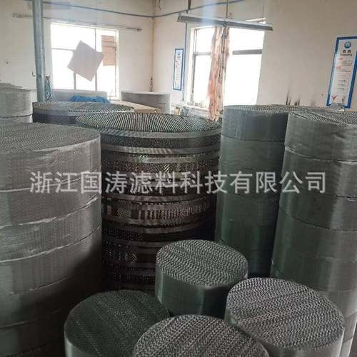 耐高温不锈钢316L材质丝网波纹填料BX500CY700AX250过滤规整填料