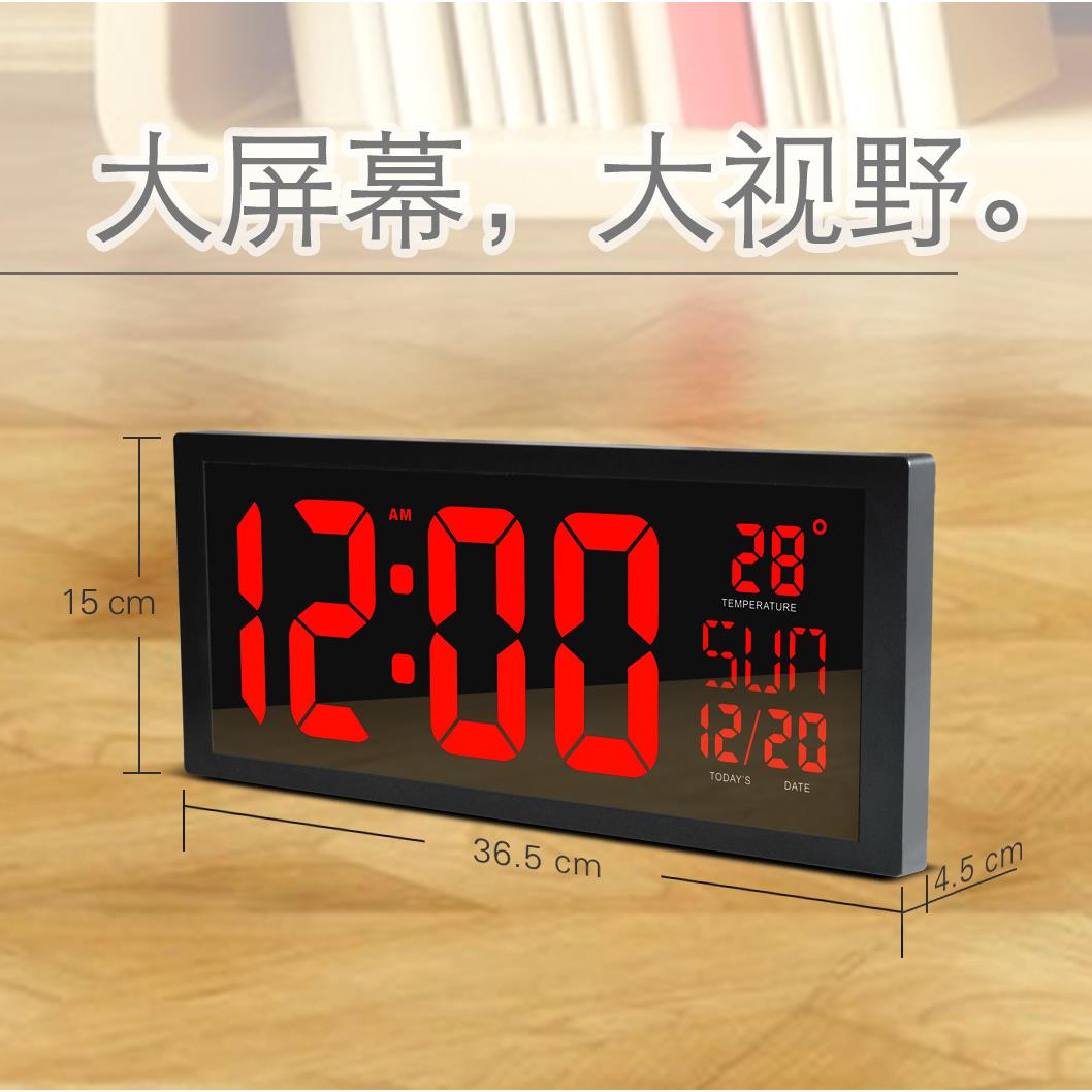 LED现代客厅挂钟大字LED夏令时功能时钟大屏幕数字钟直销