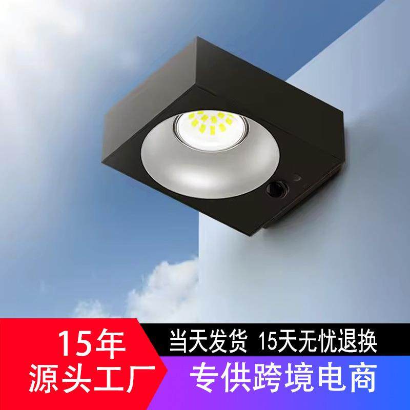 太阳能壁灯户外防水庭院泛光灯室外围墙装饰景观灯洗墙灯SWL-35,自行车/骑行装备/零配件,更多零件/配件,淘宝优惠券,粉丝福利购,淘宝优惠卷