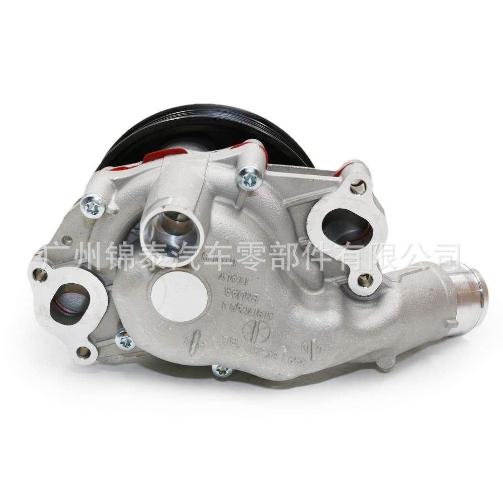汽车50SDSR 50SD4R 508PN 发动机冷却水泵适用于路虎发现揽胜捷豹